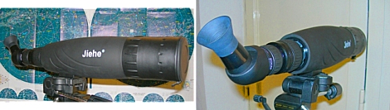 Telescope Jiehe